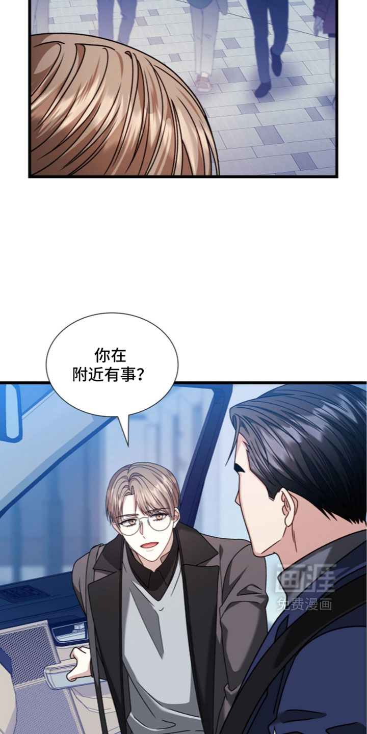 第98话28