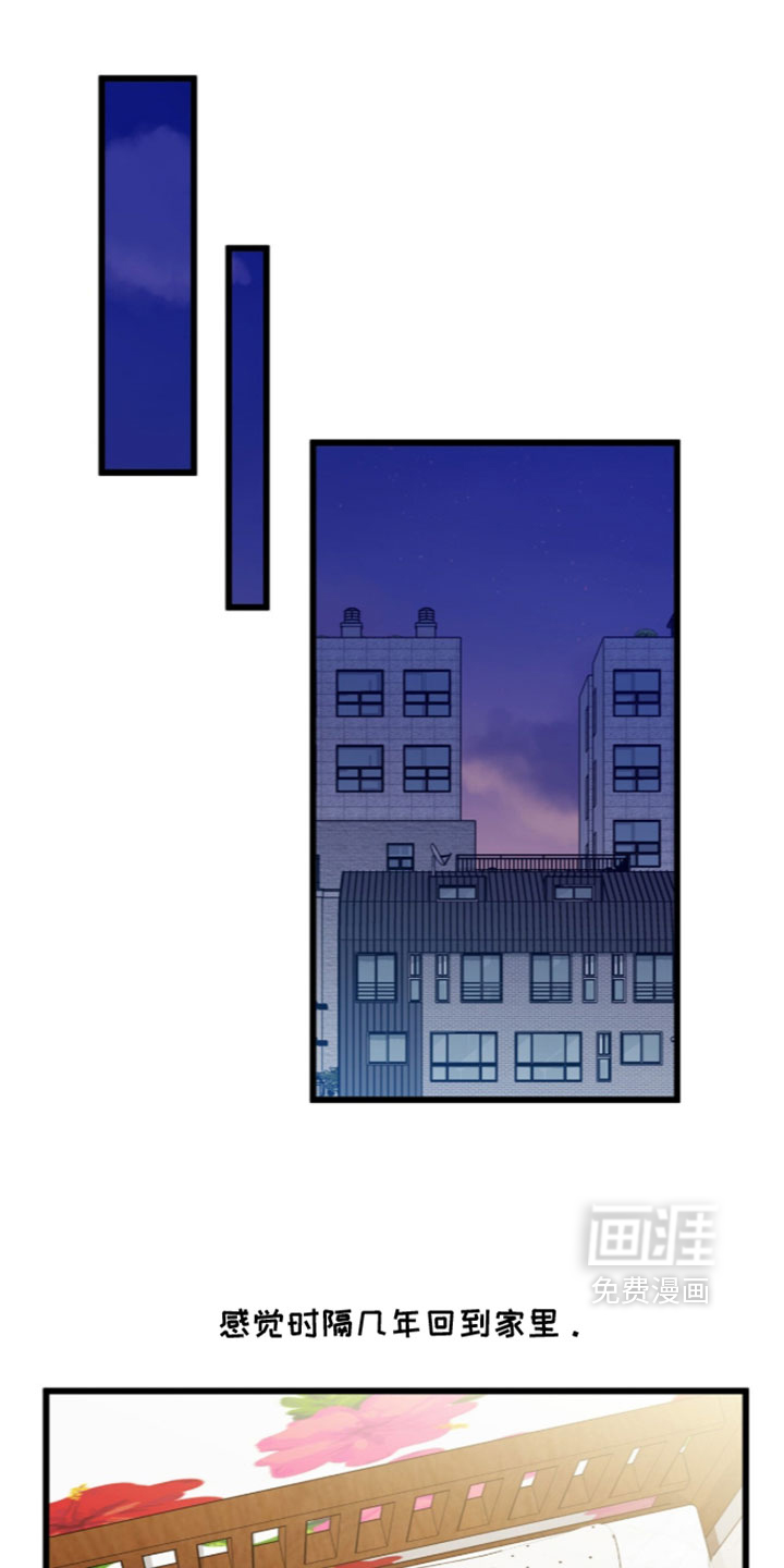 第97话30