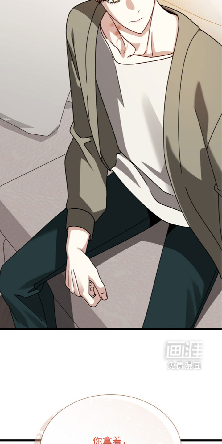 第97话5