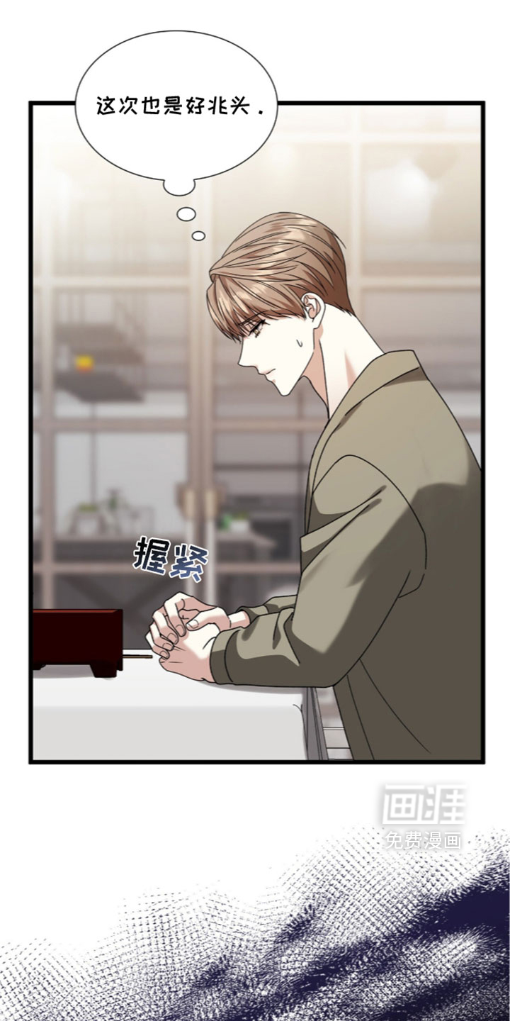 第96话0
