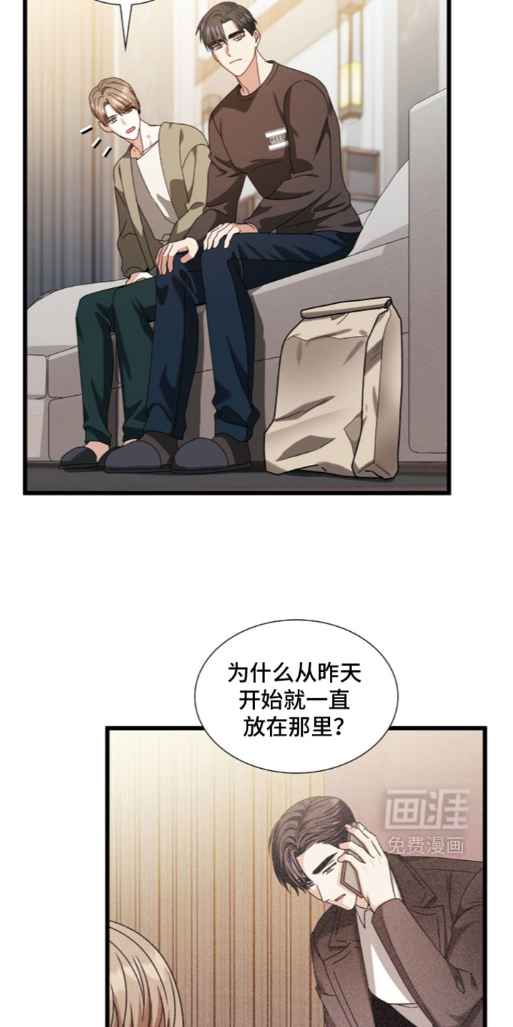 第96话31