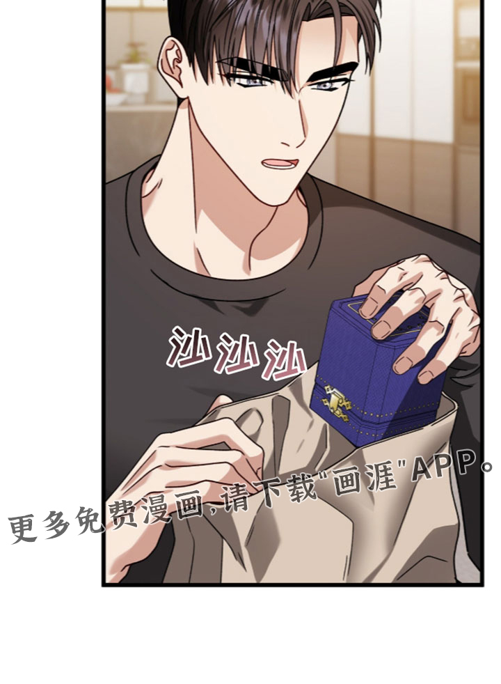 第96话34