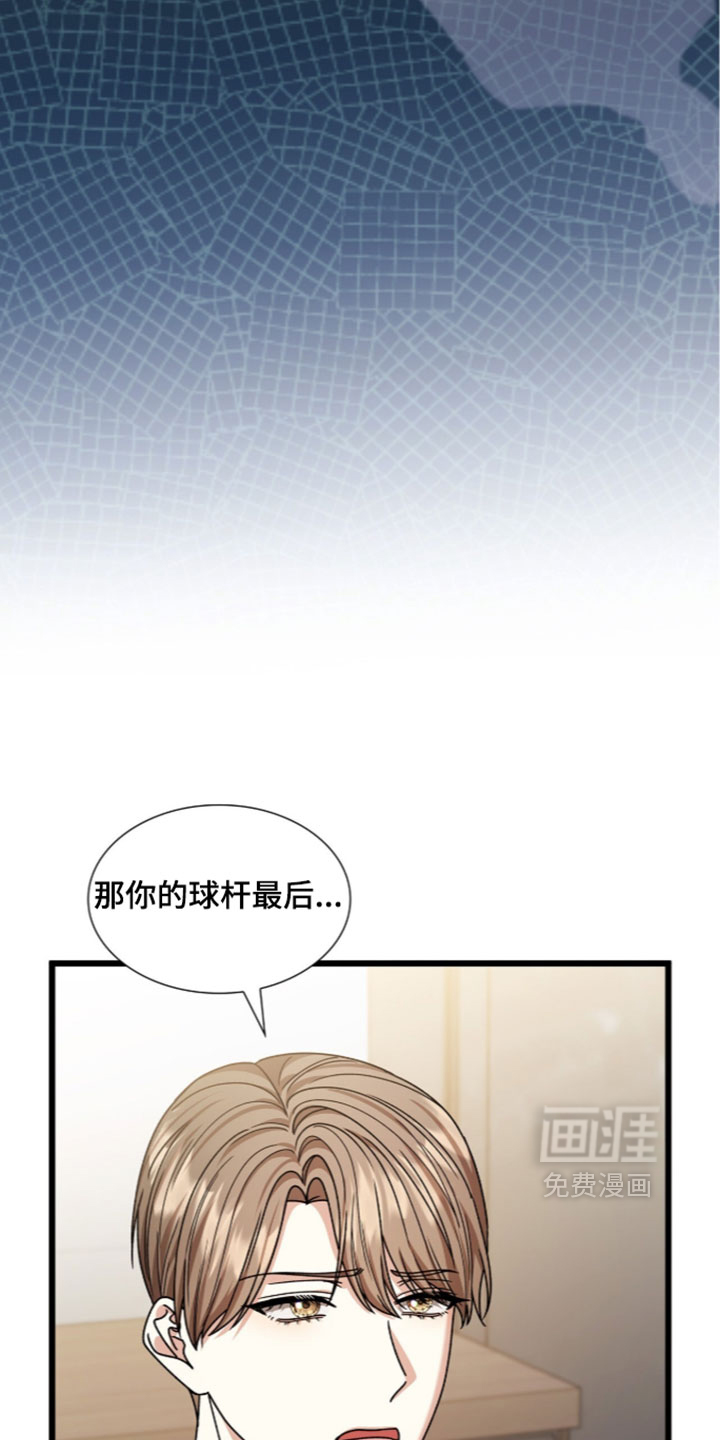 第95话10