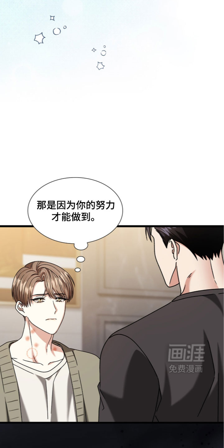 第95话15