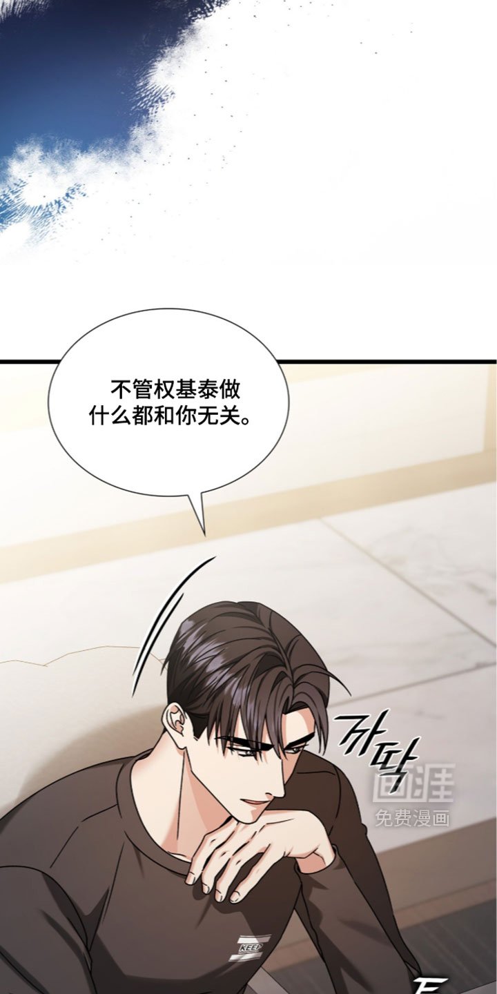 第95话35