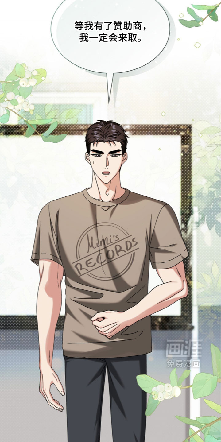 第94话19