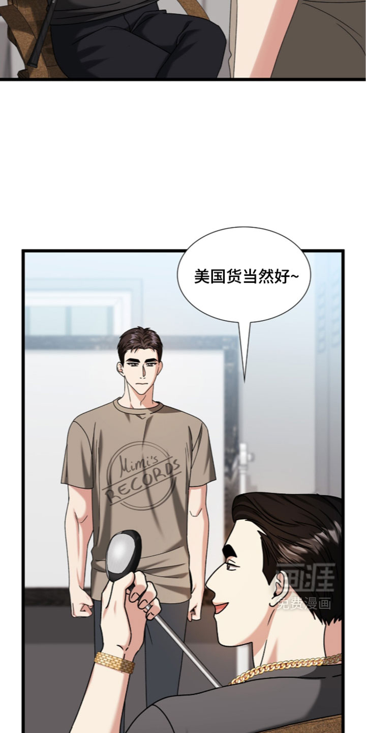 第94话21