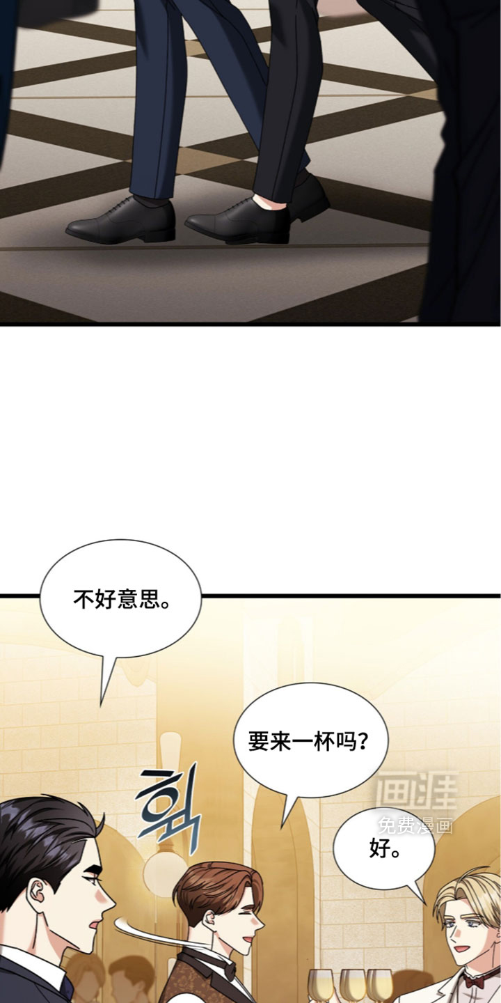 第94话31