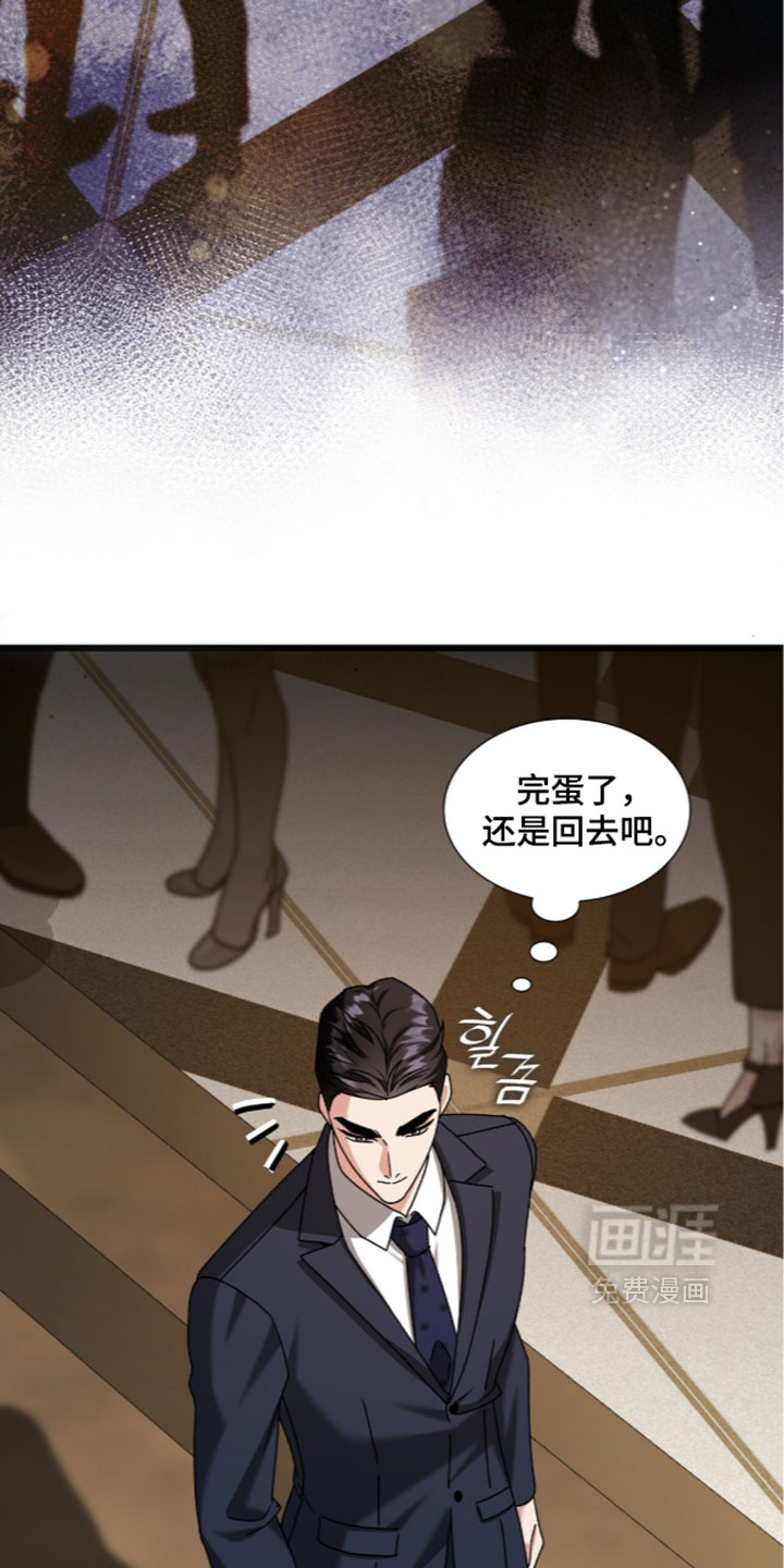 第94话35