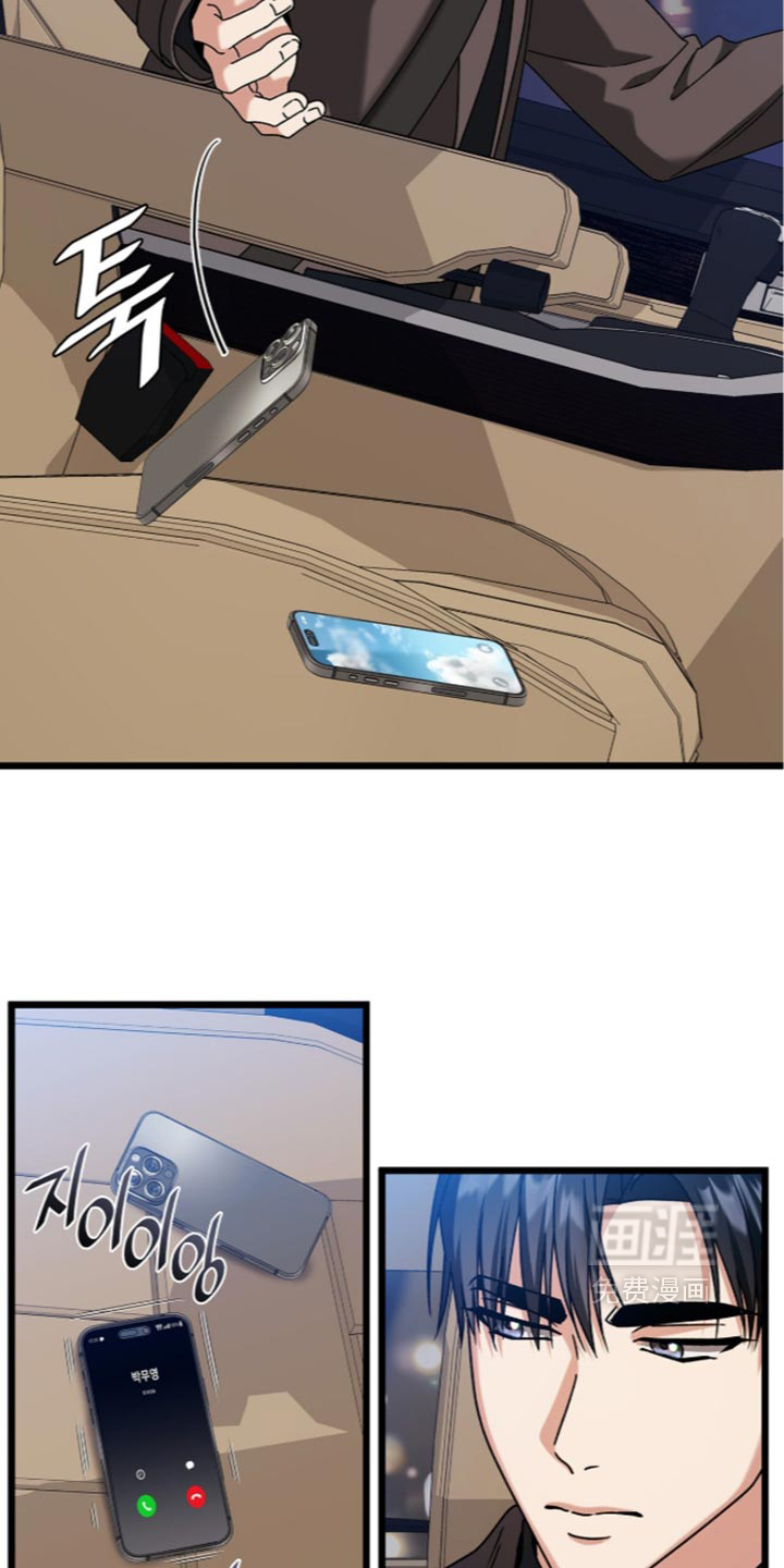 第106话11