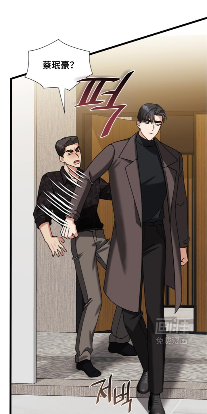 第106话2