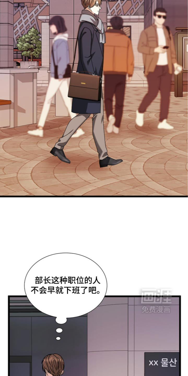 第106话25