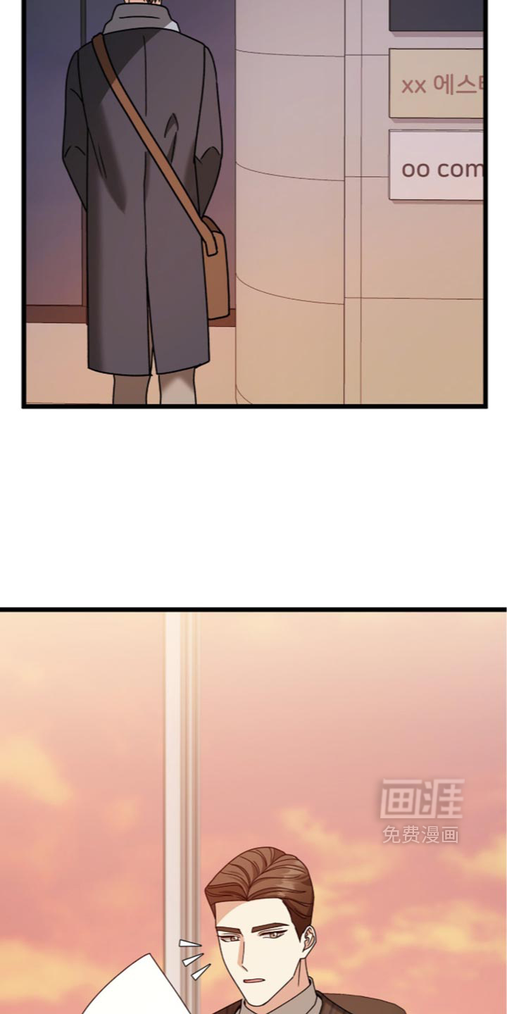 第106话26