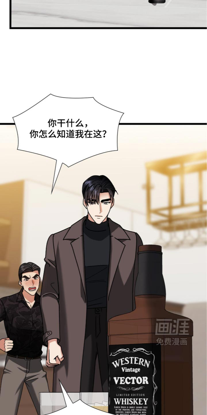 第106话3