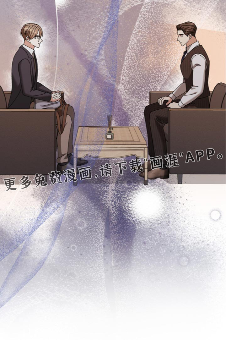 第106话39