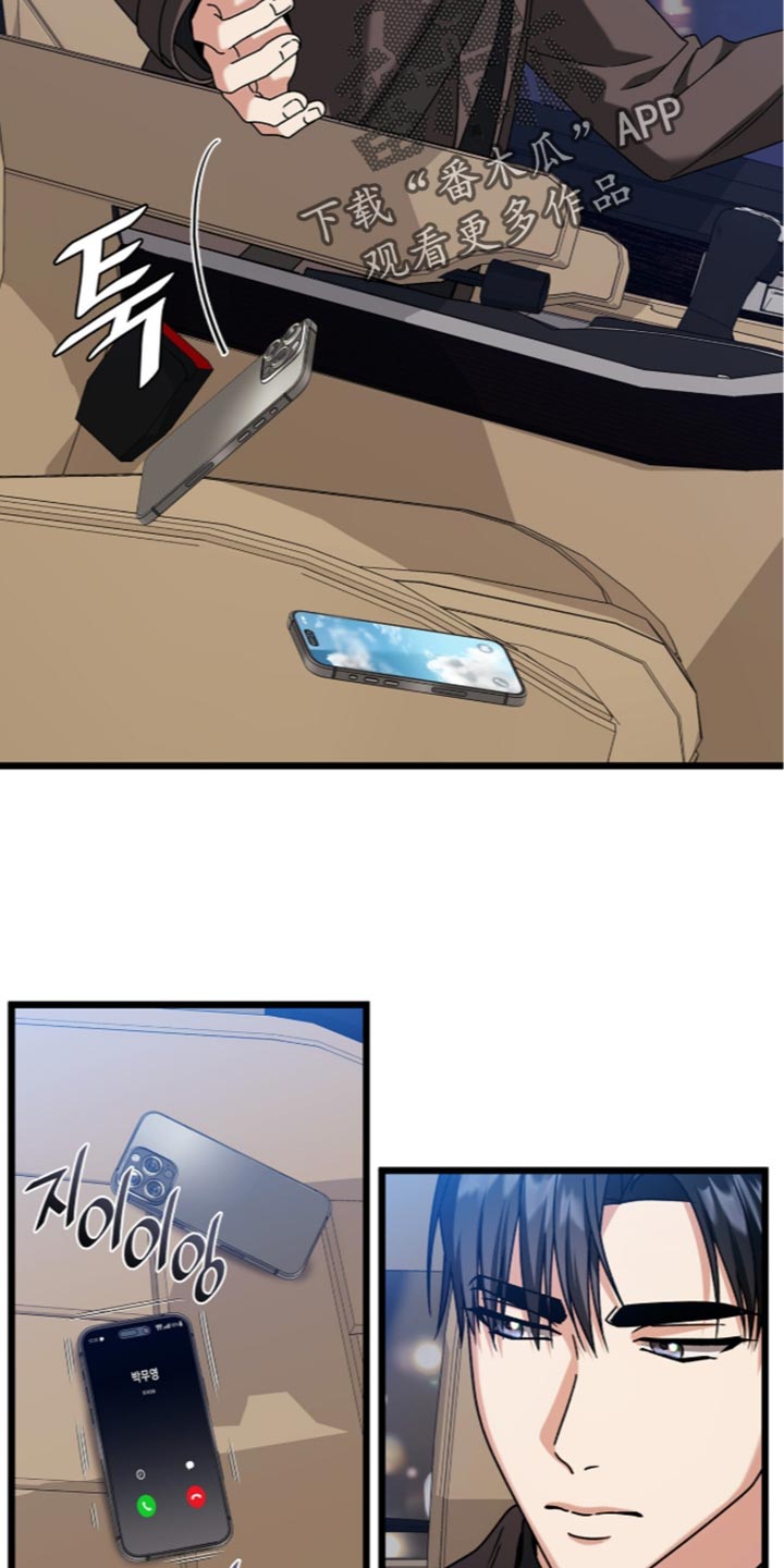 第107话11