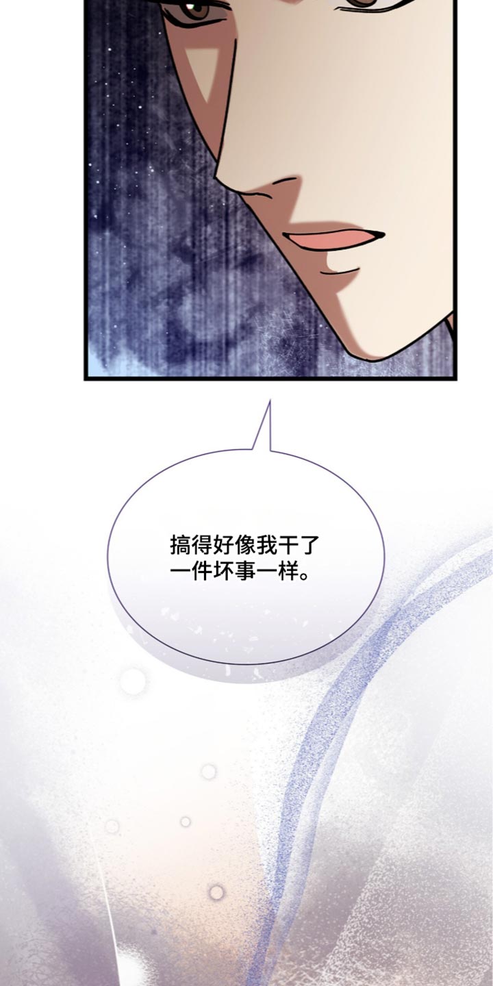 第107话38