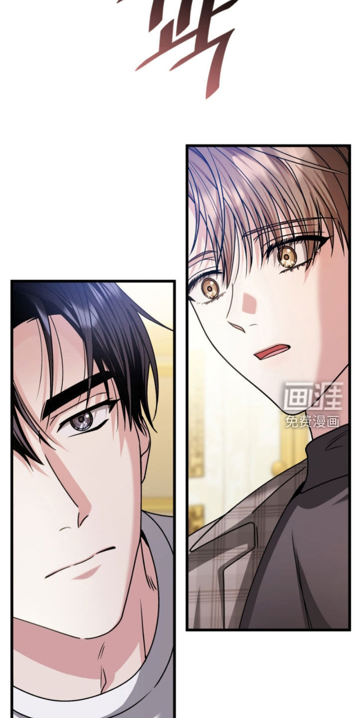 第73话32
