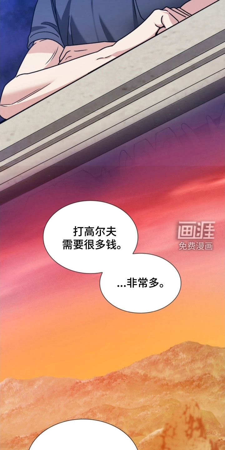第71话18
