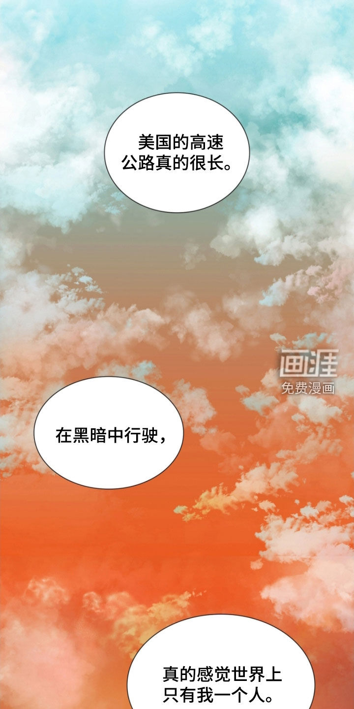 第71话25
