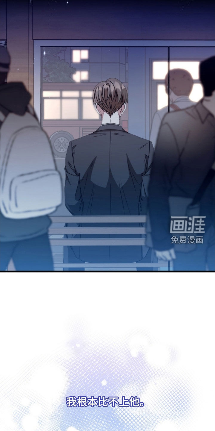 第71话28