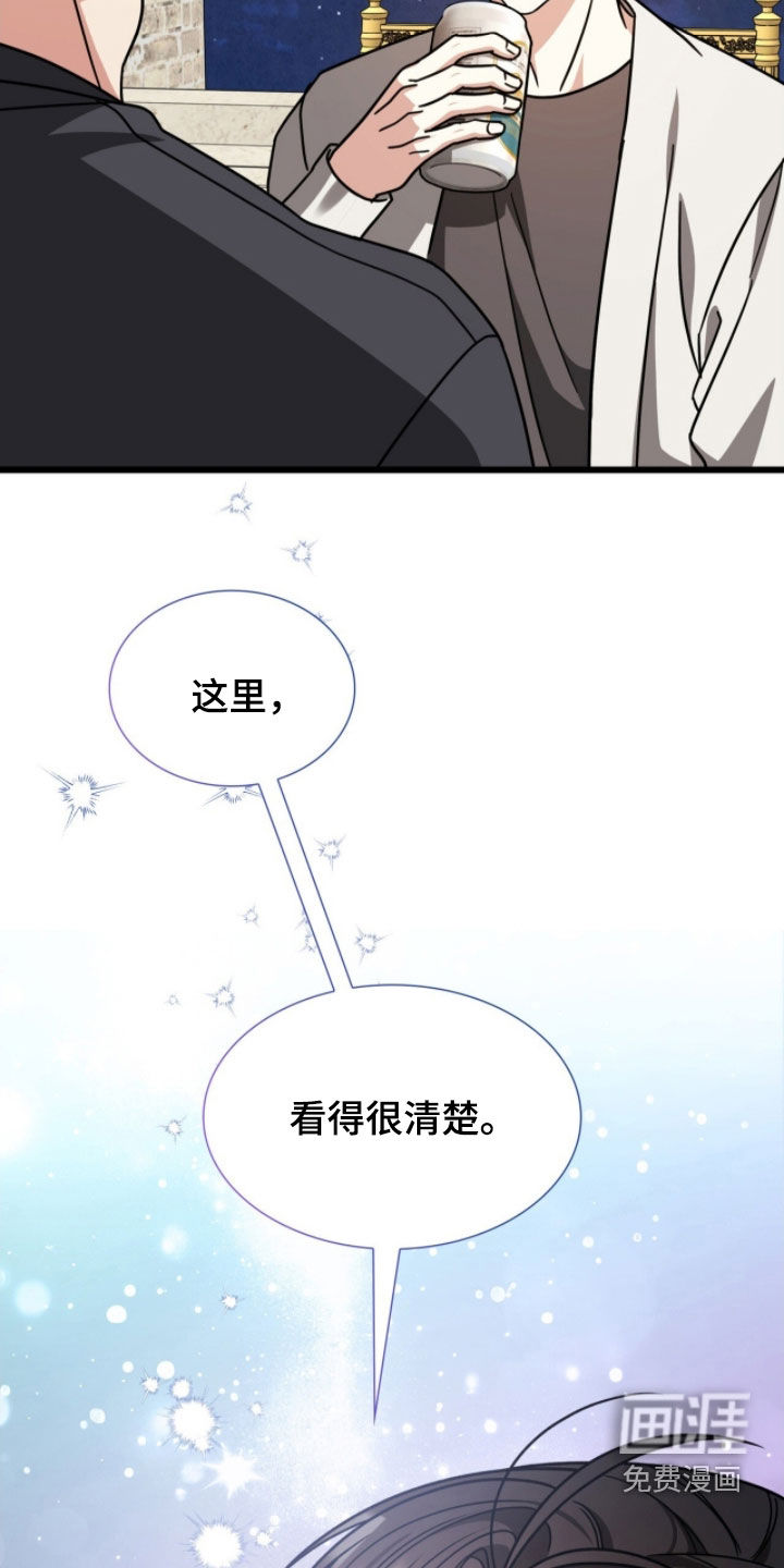 第69话32