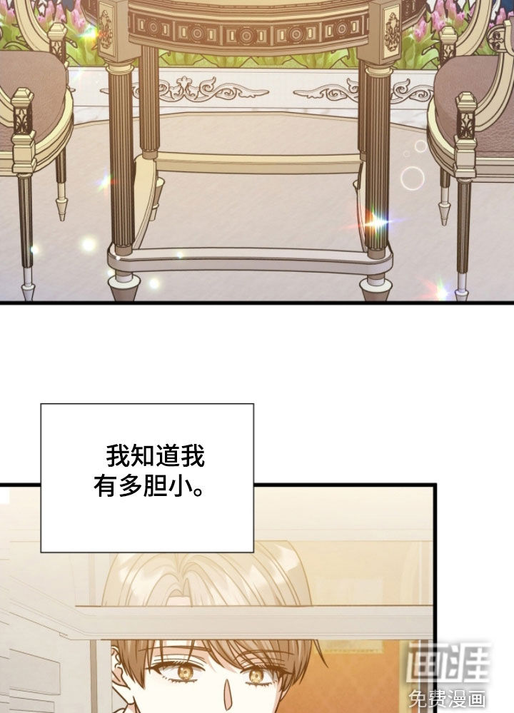 第68话15