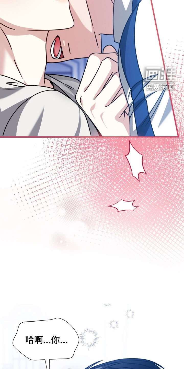 第65话2