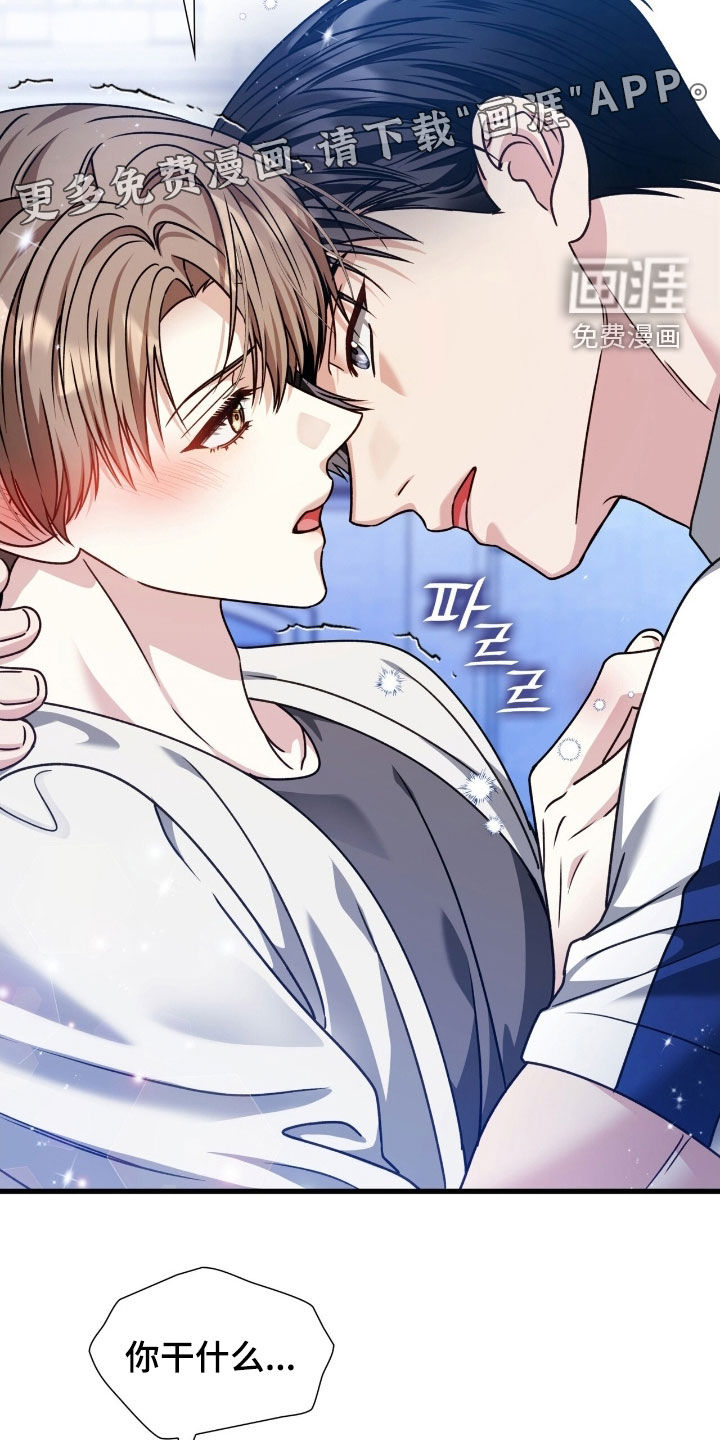 第65话3