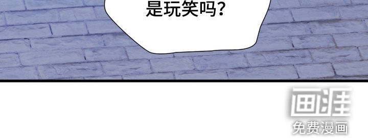 第65话8