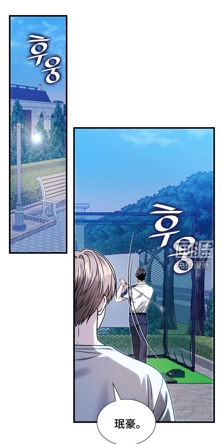 第64话0