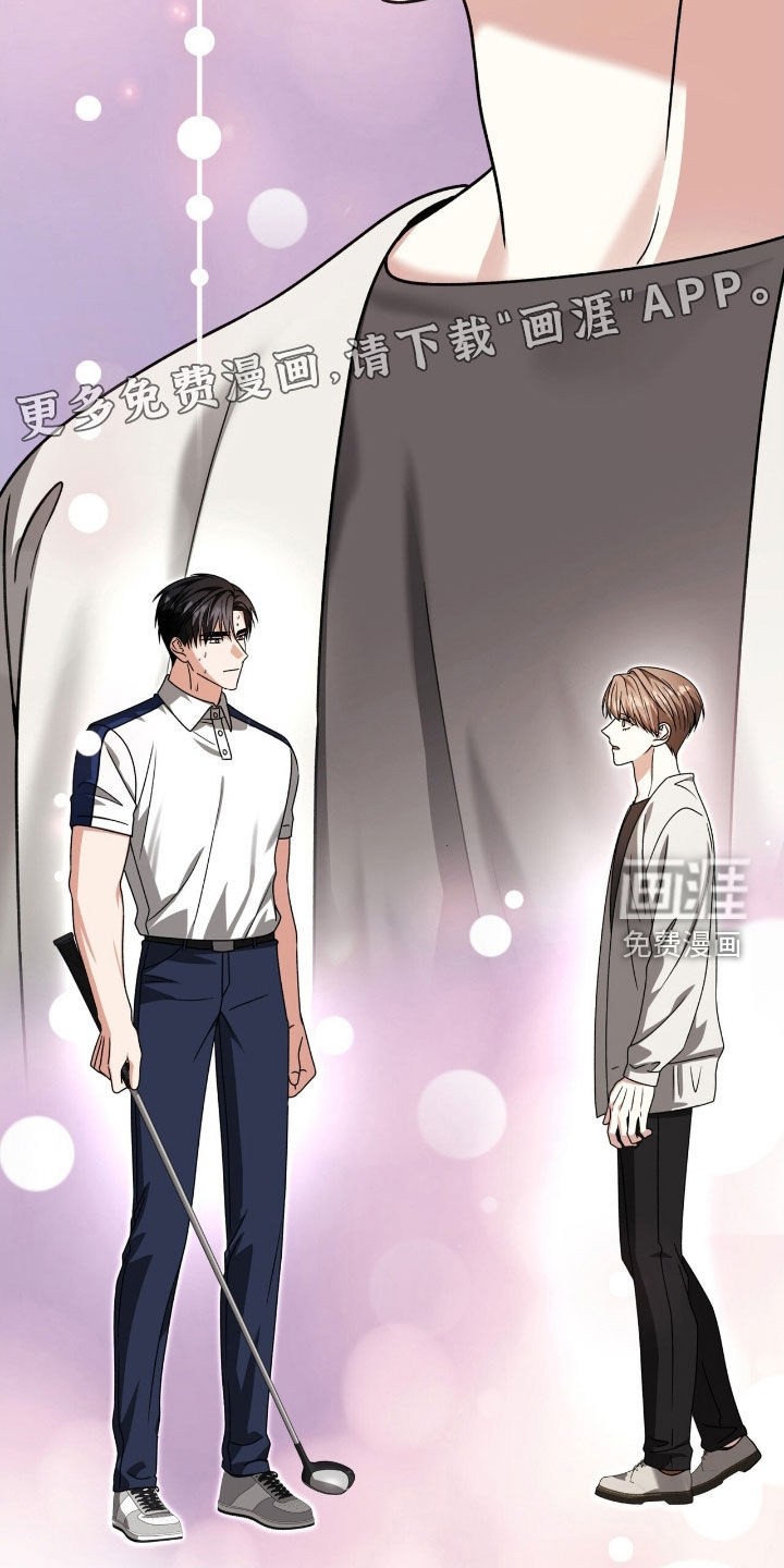 第64话4