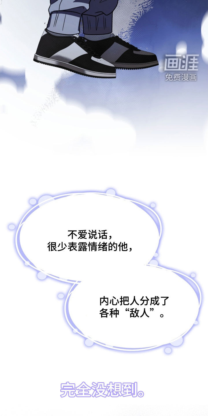 第63话7