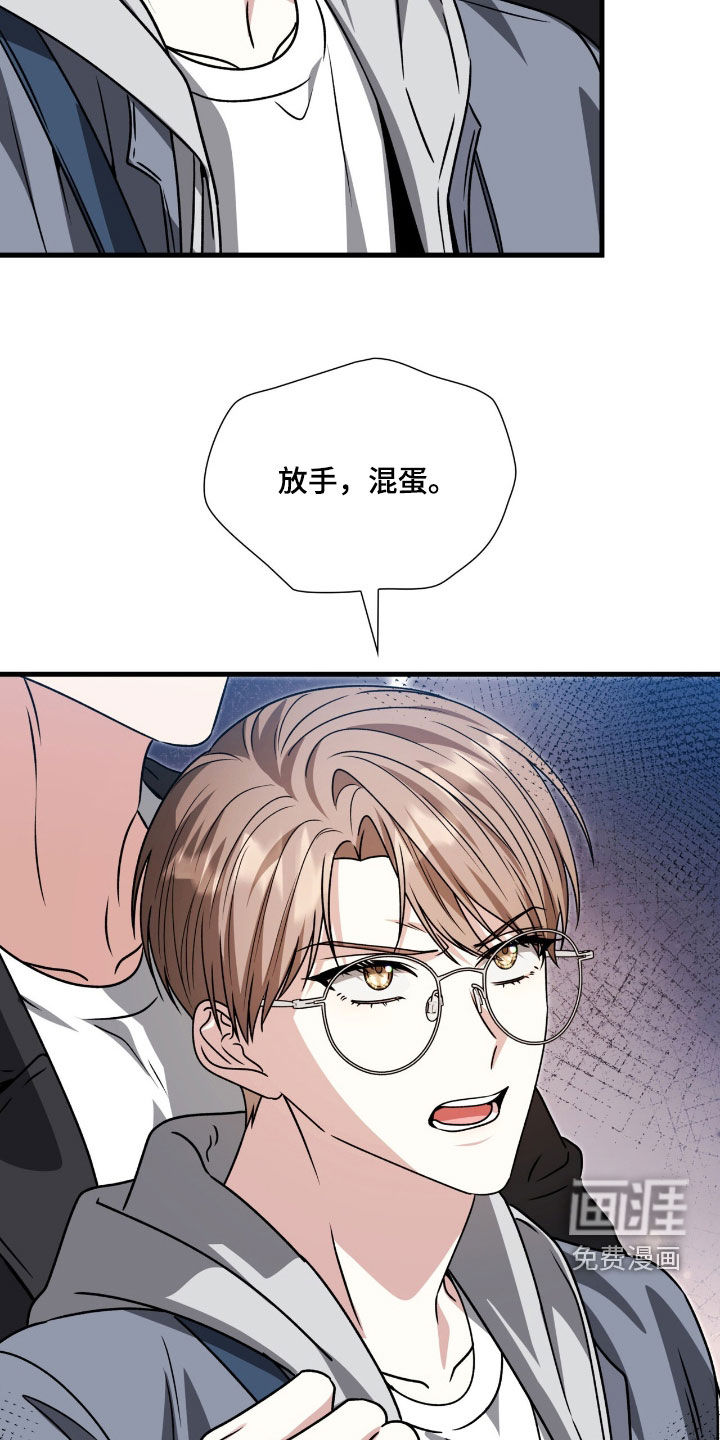 第59话24