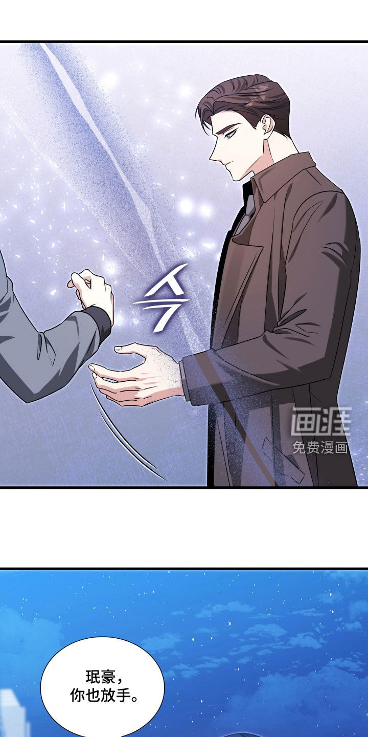 第59话27