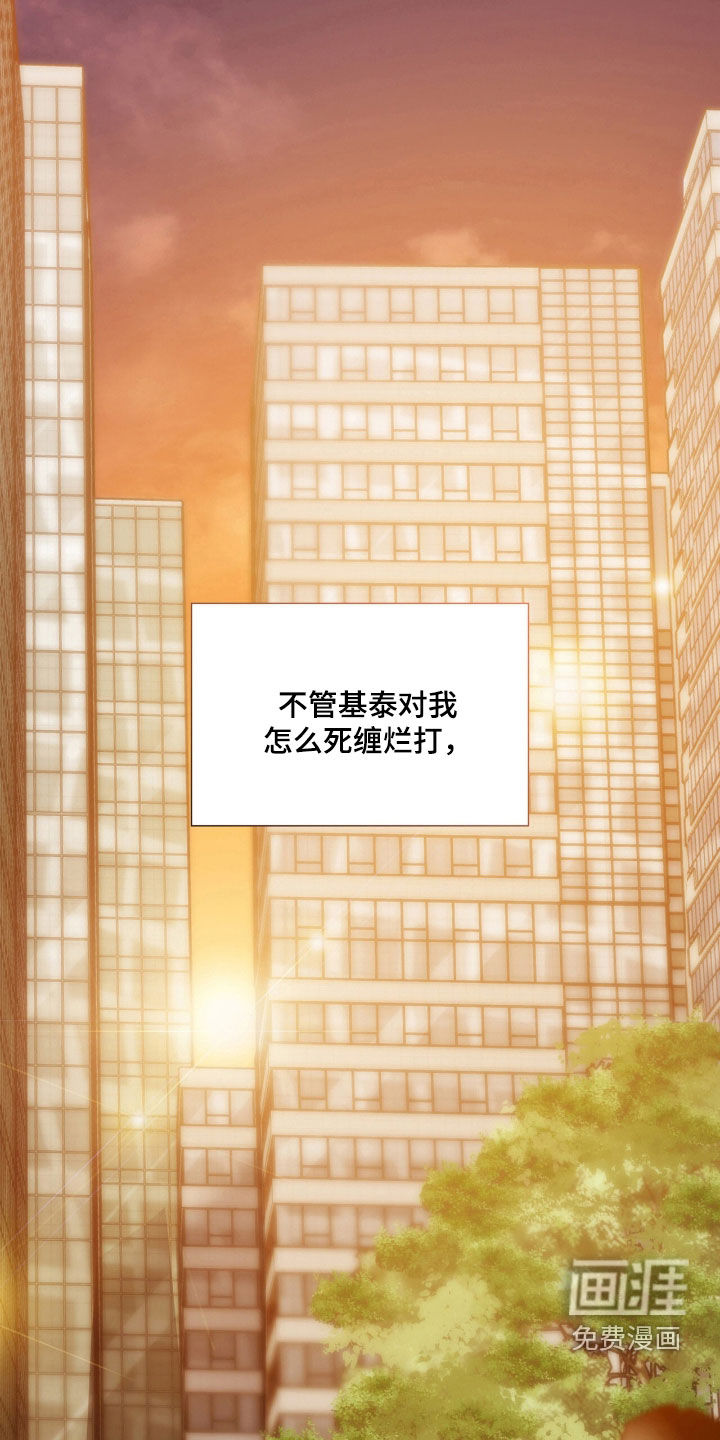 第58话12