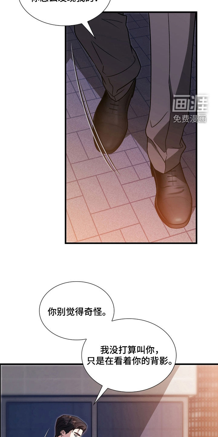 第58话17