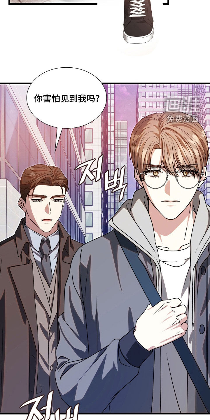 第58话19