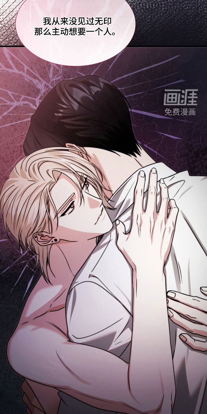 第58话25