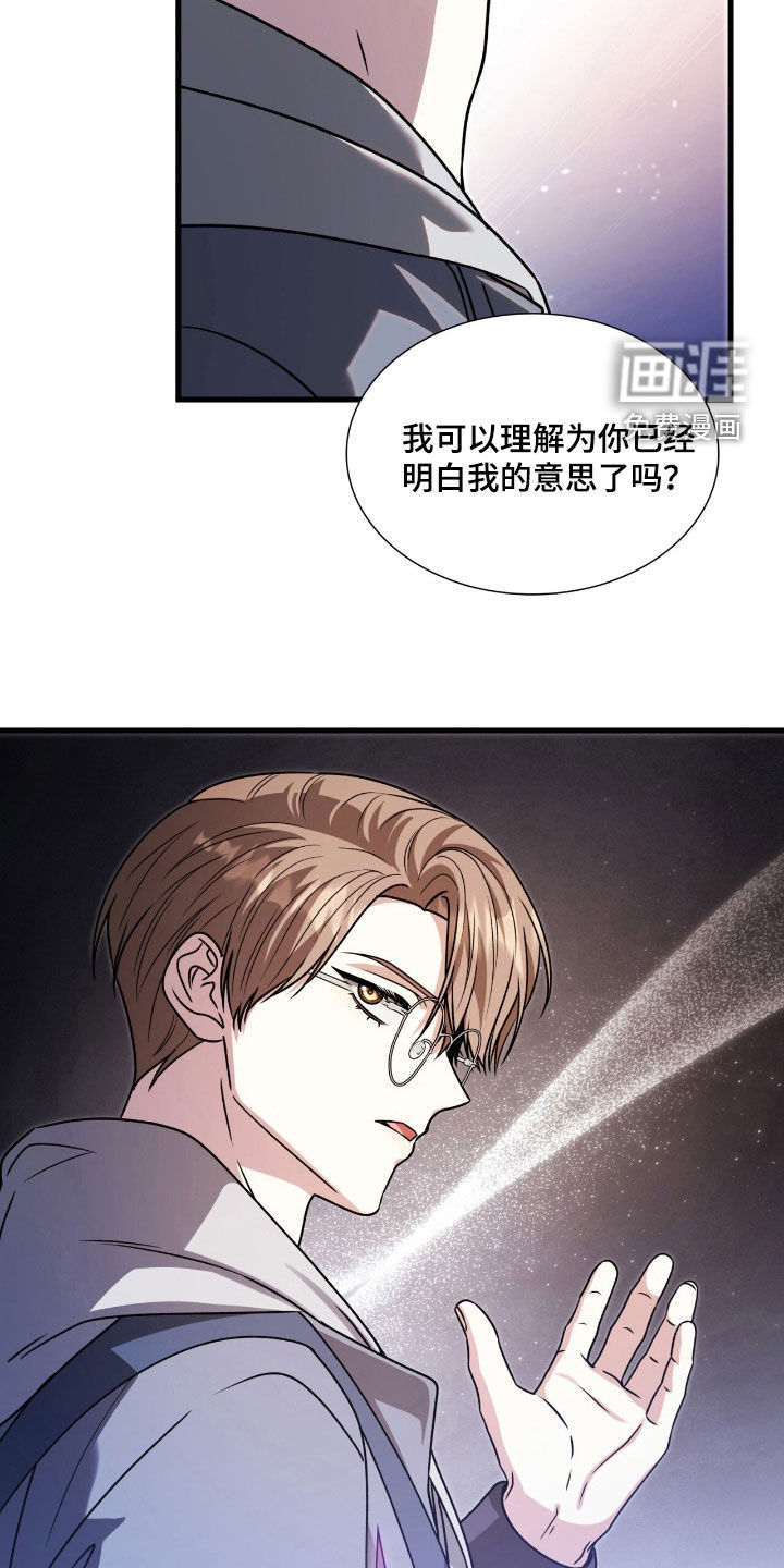 第58话27
