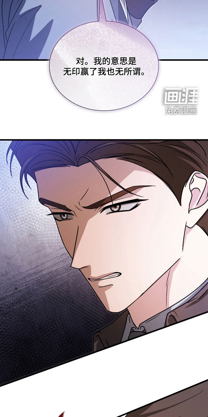 第58话28