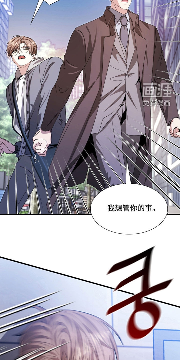 第58话30