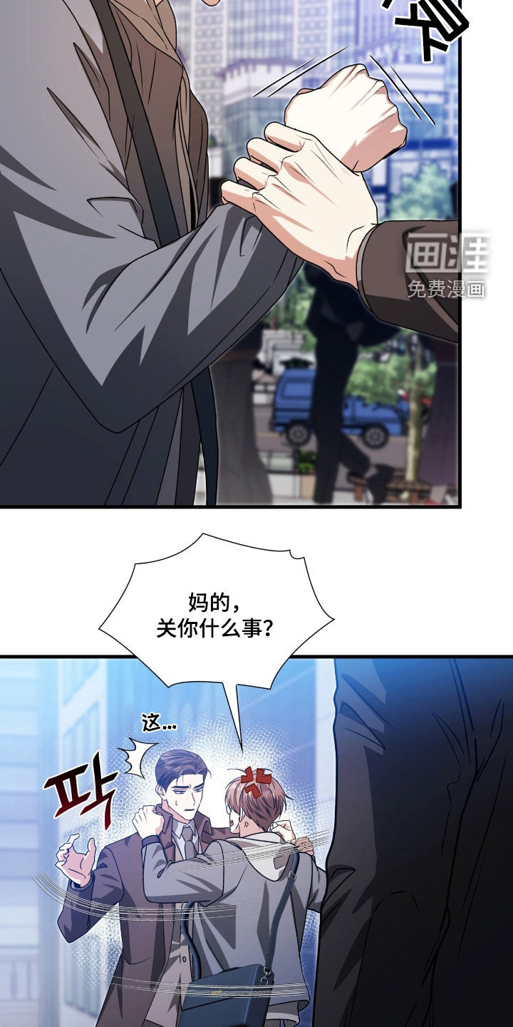 第58话36