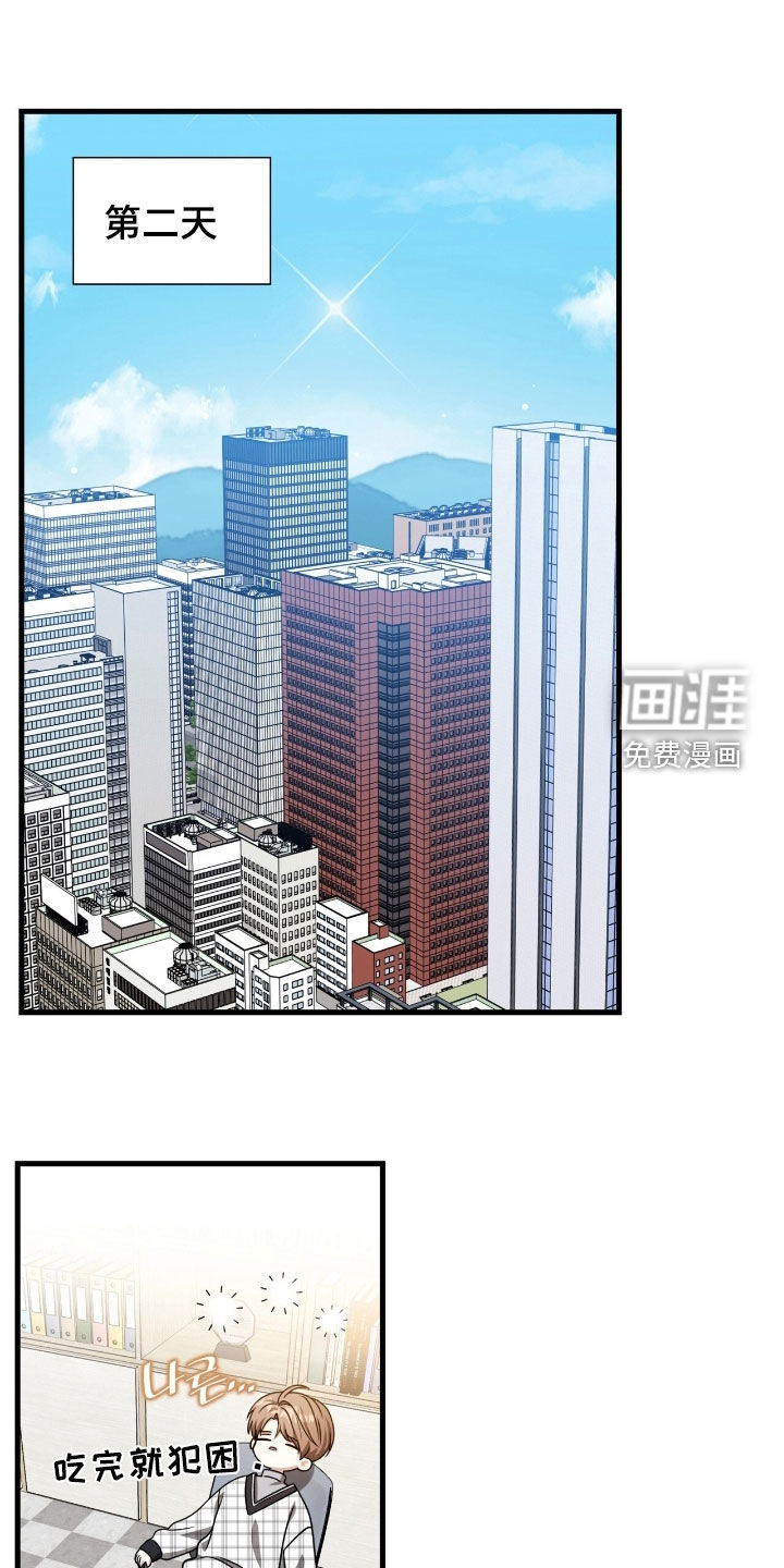 第57话0