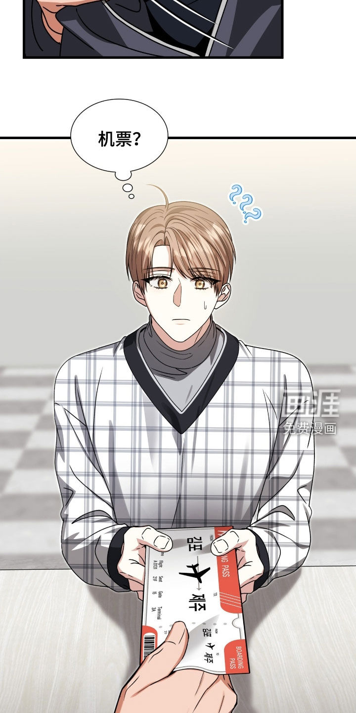 第57话32