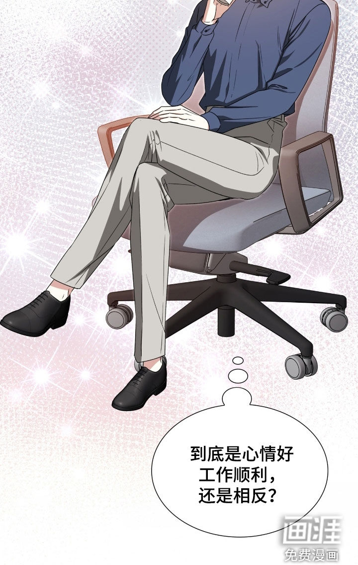 第56话15