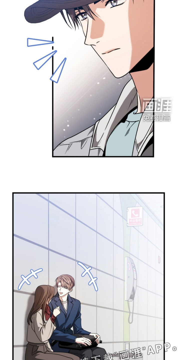 第55话3