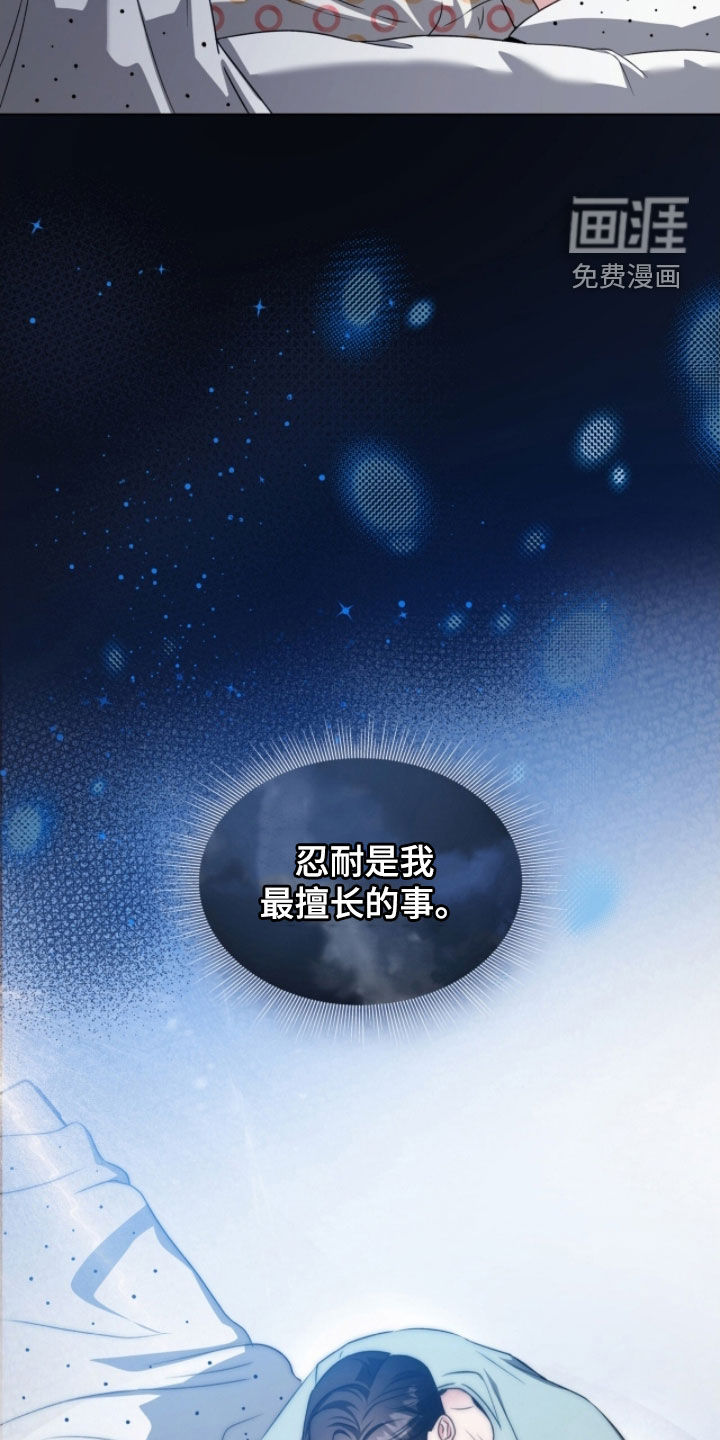第55话36
