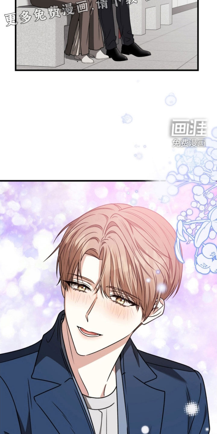 第55话4