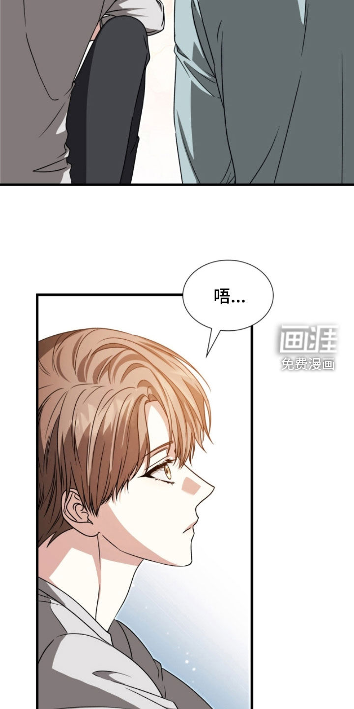 第54话12